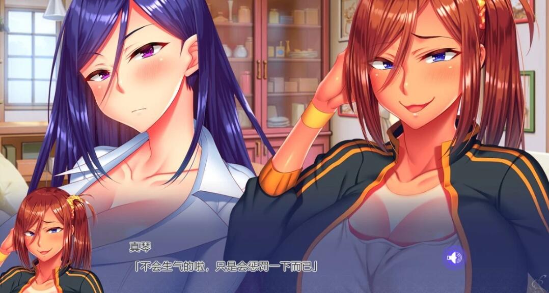 【PC/2D/ADV/汉化】姐姐Z催眠~使用手机对巨汝的姐姐进行催○ AI精翻【3.3G】