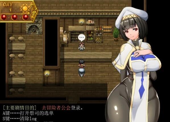 【PC/2D/爆款RPG/汉化/NTR神作】NTR女祭司  银乱女祭司 Nymphomania Priestess V0.70 AI汉化版【3G】