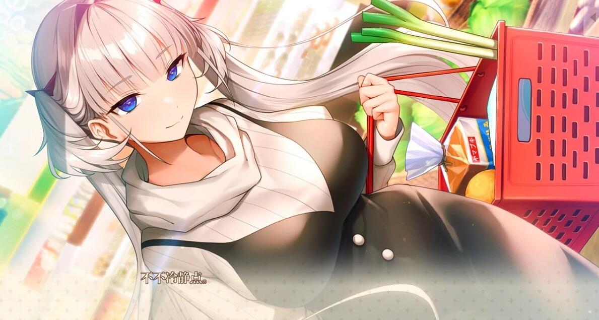 【PC/2D/GAL/汉化】女仆来我家S 汉化步兵版【1.5】