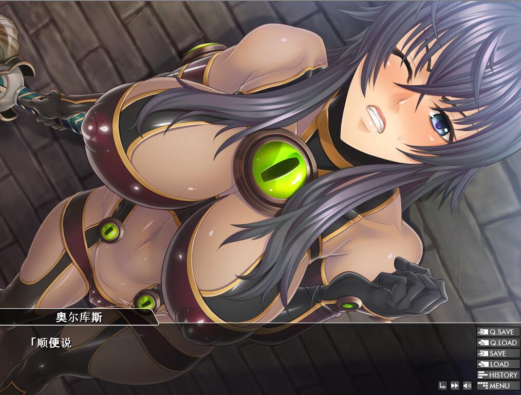 【PC/2D/拔作ADV/汉化】女剑斗士米涅娃 ～怪兽角斗场～/女剣闘士ミネルヴァ ～モンスターコロッセオ～ AI汉化版+全CG存档【520M】