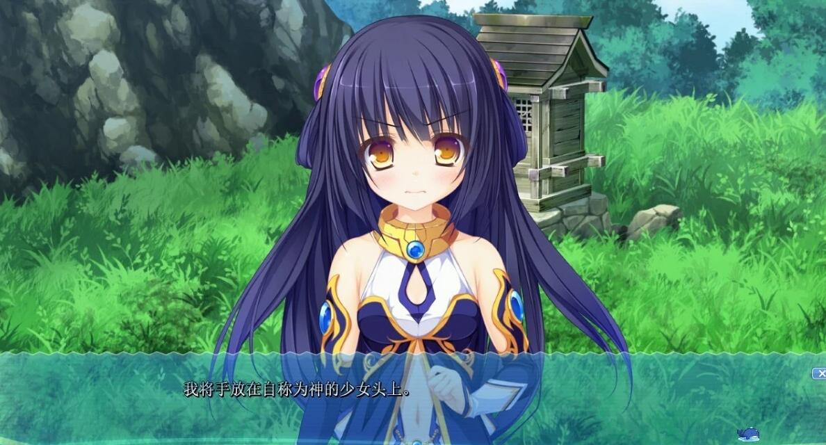 【PC/2D/GAL/汉化】鲸神(鯨神のティアスティラ) 精翻汉化版【3.4G】