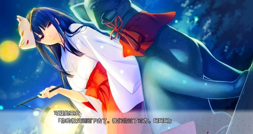【PC/2D/GAL/汉化】害羞恋爱-MakingLovers- AI精翻汉化版【3.7G】