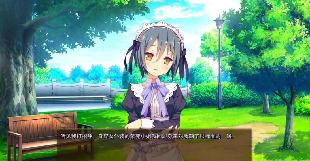 【PC/2D/GAL/中文】幸运草的约定 Build.11974656 STEAM官方中文高清HD重制版【9.5G】