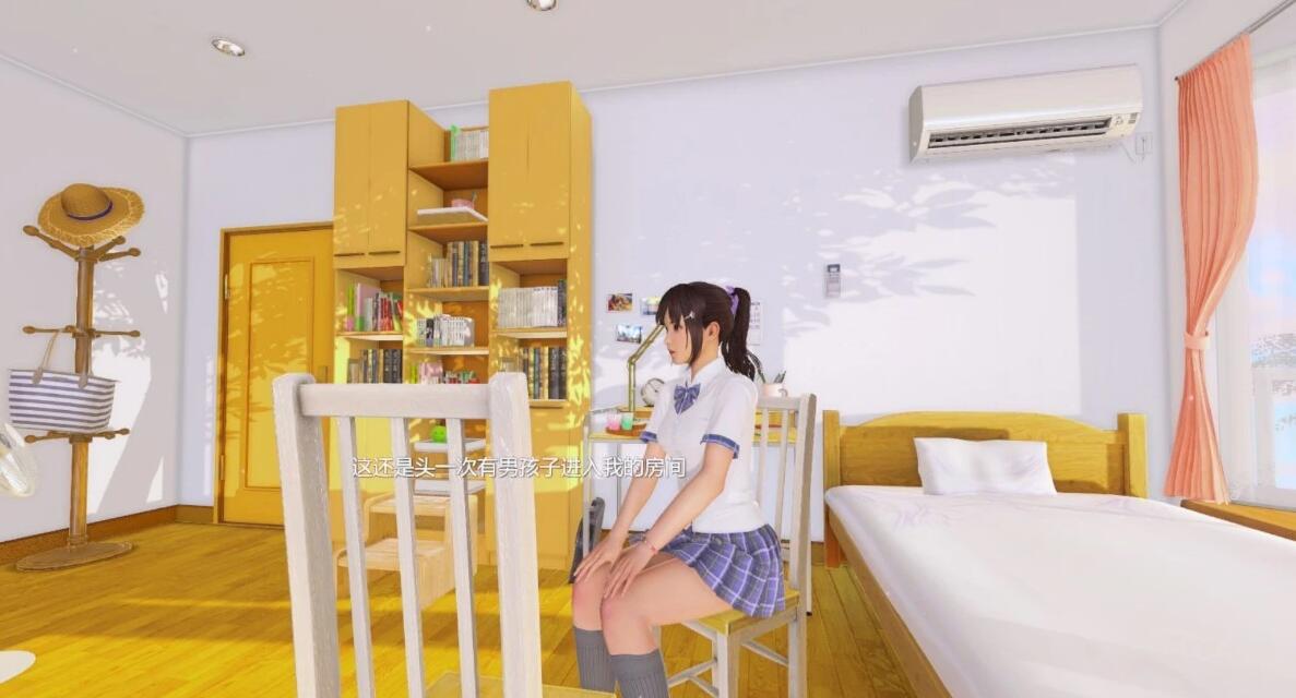 【PC/3D互动/VR/中文】[真实]VR女友！官方中文版+免VR+解码+攻略+动画【3G】