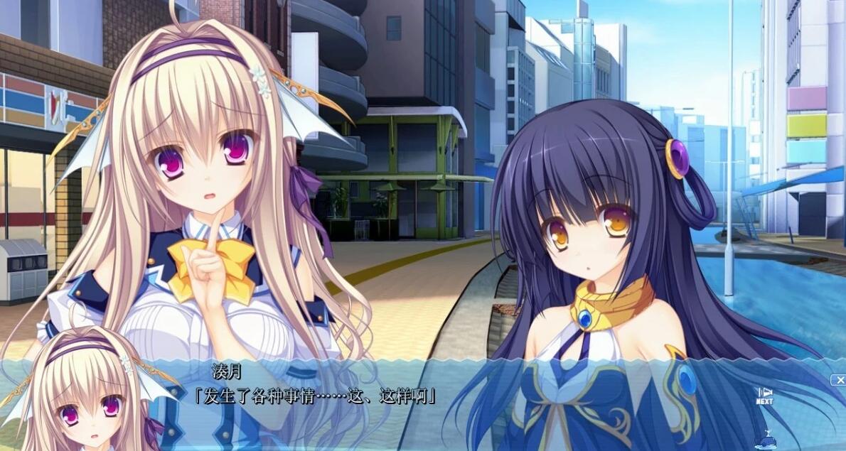 【PC/2D/GAL/汉化】鲸神(鯨神のティアスティラ) 精翻汉化版【3.4G】