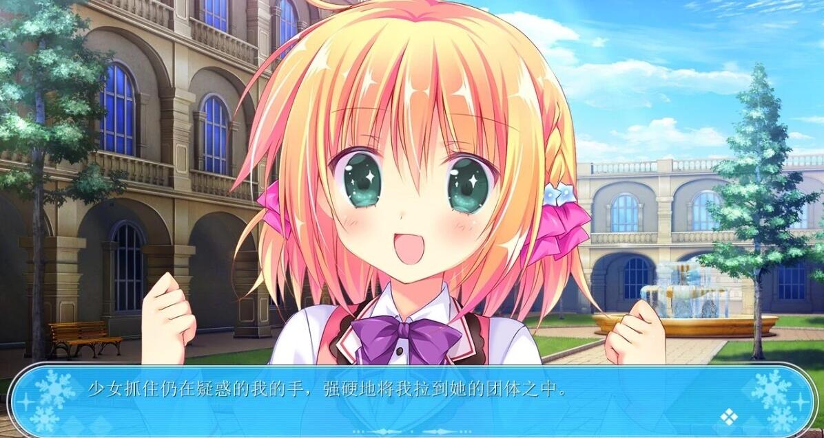 【PC/2D/GAL/中文】奇异恩典·圣夜的小镇 官方中文版【4G】