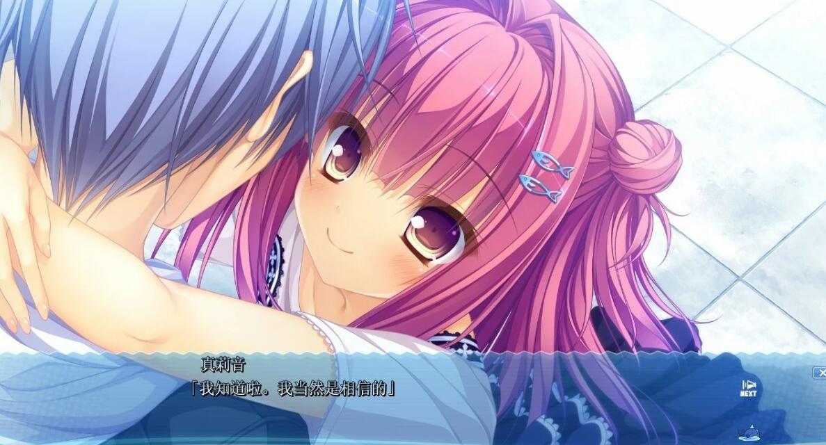 【PC/2D/GAL/汉化】鲸神(鯨神のティアスティラ) 精翻汉化版【3.4G】