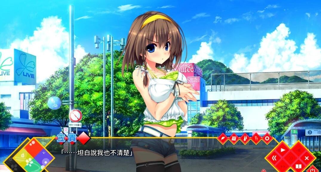 【PC/2D/GAL/汉化】清澄如镜之水面上！ 精翻汉化版+攻略+存档【6G】