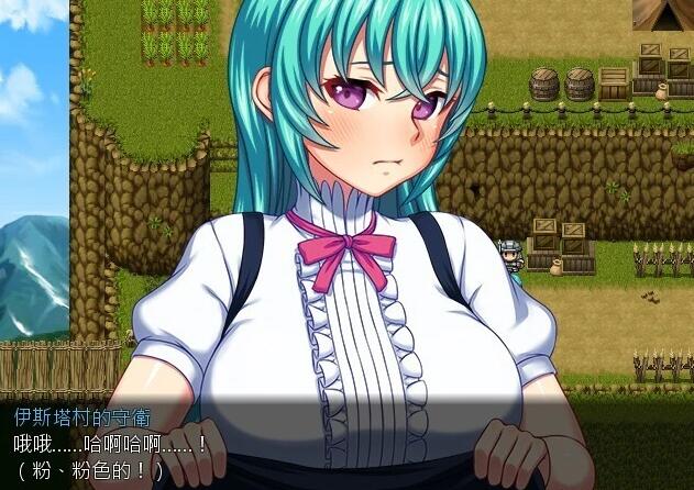 【PC/2D/RPG/汉化】PRINCESS PRINCE 女体化王子露特的冒险 V1.1 精翻汉化版【540M】