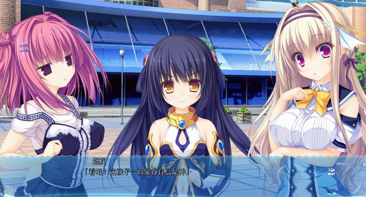 【PC/2D/GAL/汉化】鲸神(鯨神のティアスティラ) 精翻汉化版【3.4G】