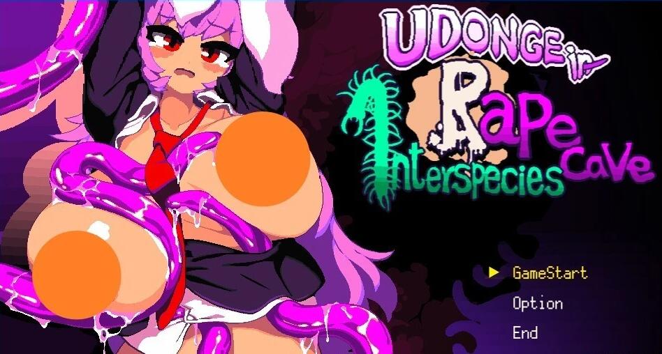 【PC/2D/ACT/中文】洞窟内的优昙华 V1.03 STEAM官方中文版+DLC【1G】