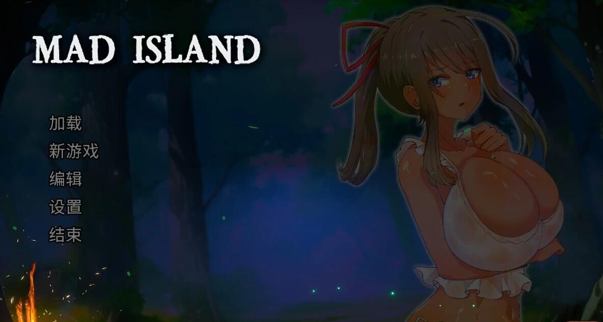 【PC/2D/SLG/中文】生存游戏-疯狂岛 Mad Island V0.0.14 STEAM官中步兵版+DLC【1.4G】