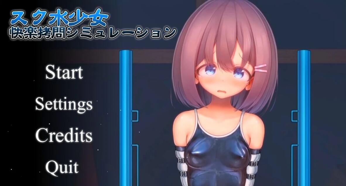 【PC/2D/SLG/中文】学校泳装少女快乐拷问模拟游戏 V1.2.0 DL官方中文版【1.3G】