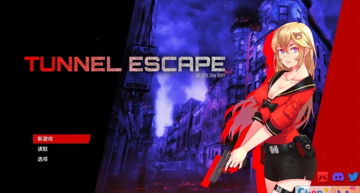 【PC/2D/末日探索RPG/汉化/全动态】隧道逃生 TUNNEL ESCAPE V1.0 AI汉化步兵【2G】