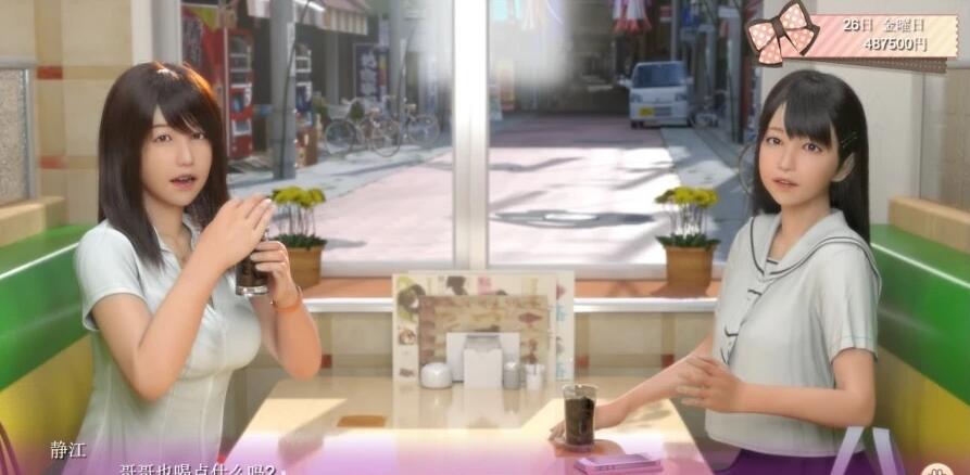 【SVIP/SD/3D/HAG/汉化】死宅、天使、和甜蜜的家庭!V1.15F&E 双端精翻版【7.8G】