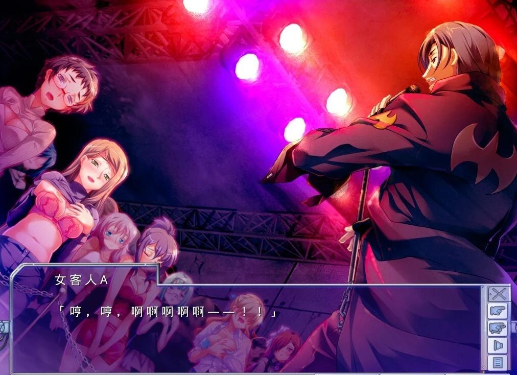 【PC/2D/ADV/汉化】痴汉王：银欲的解放者  杏骚扰王～情玉的解放者～ AI汉化版【670M】