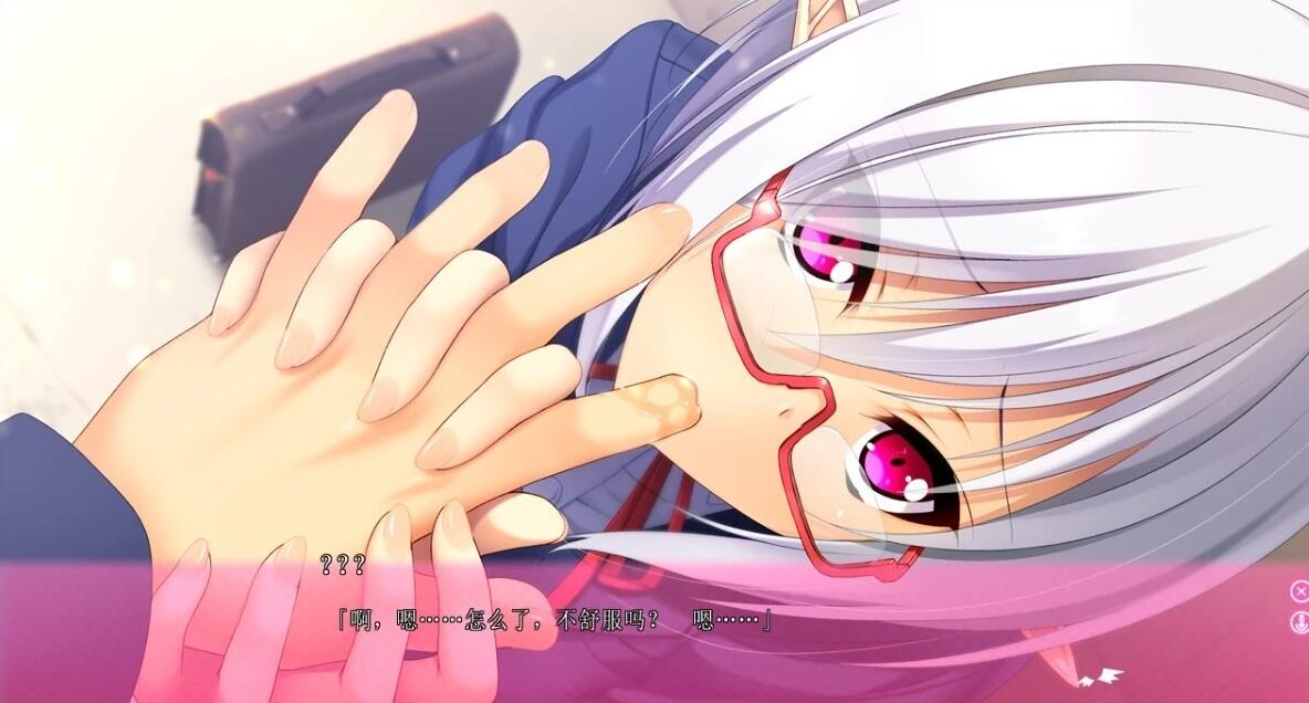 【PC/2D/ADV/汉化】彼女如果是异种族~完整案例~ AI汉化版【2.5G】