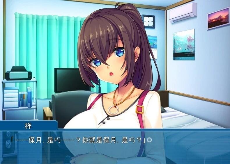 【PC/2D/ADV/汉化】变成了女人，成了青梅竹马的女朋友 双端AI汉化版【380M】