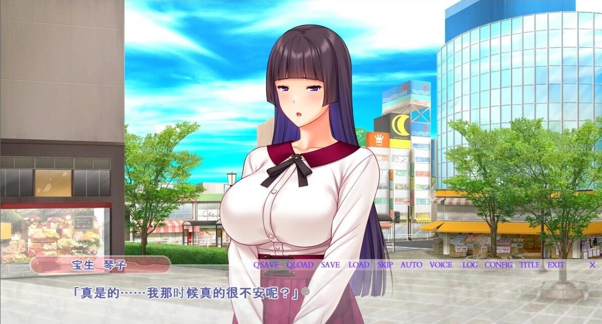 【PC/2D/ADV/汉化】背德的强制注入~爱妻充满其他男人 双端AI汉化版【1.5G】