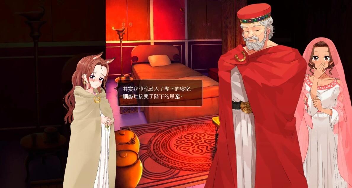 【PC/2D/SLG/中文】多莉丝公主与夜晚的约会 V1.07 DL官方中文版【1.3G】