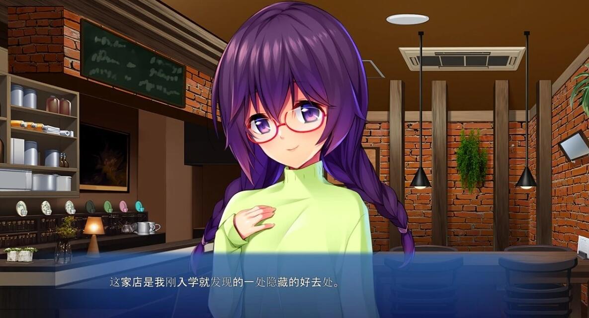 【PC/2D/ADV/汉化】想被那个香味儿填满 V1.0 AI汉化版【640M】