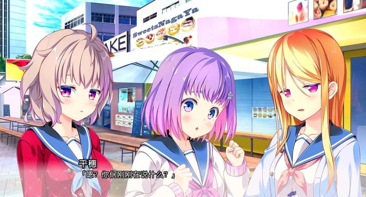 【PC/2D/GAL/汉化】放学后的灰姑娘2 V1.0 精翻汉化版+存档【9G】