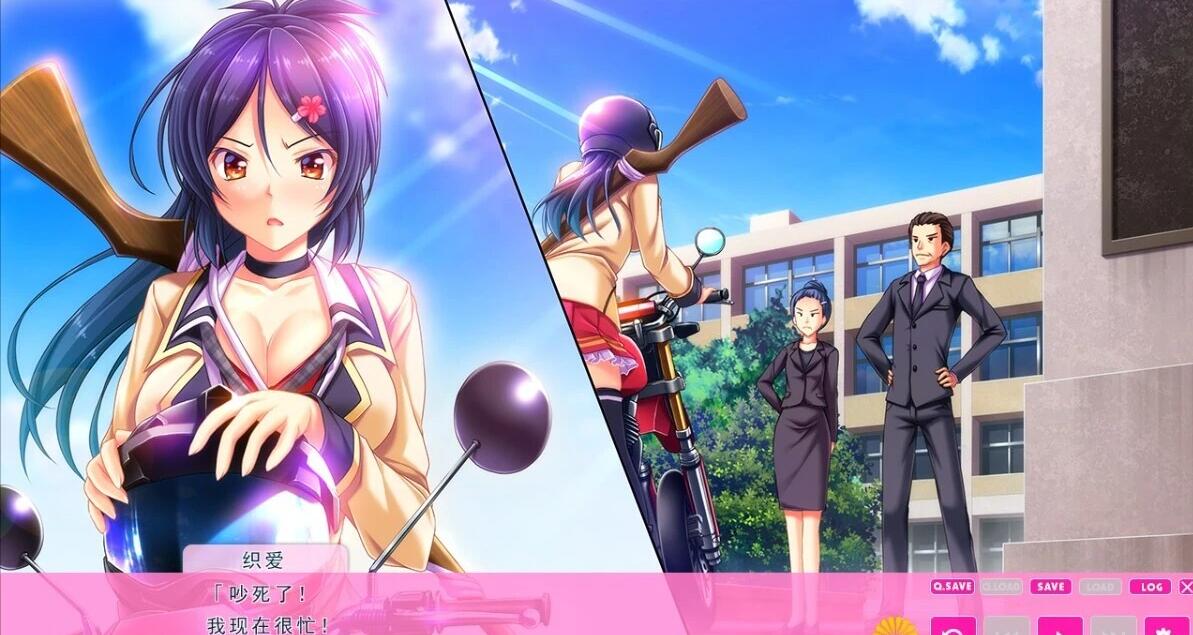 【PC/2D/ADV/汉化】她是那个家伙,那我是谁!?V1.0 AI汉化版【870M】