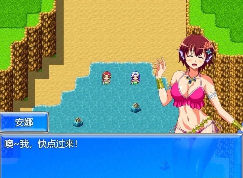 【PC/2D/RPG/汉化】半鱼人格斯贡 AI汉化版【1G】