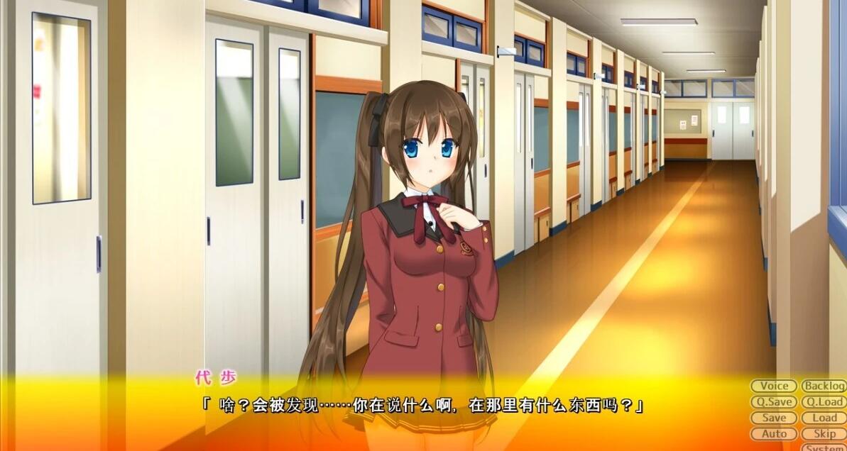 【PC/2D/ADV/汉化】恋爱与恋爱的乌托邦 AI汉化版+存档【1.5G】