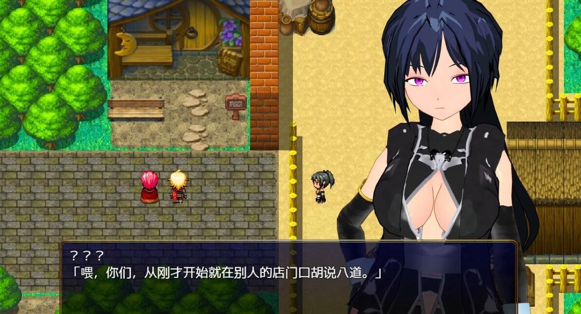 【PC/2D/RPG/汉化】新婚双剑士与欲之诅咒 V1.0 AI汉化版【1.3G】