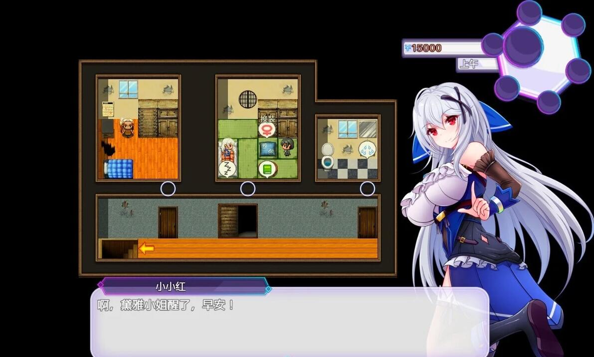 【SD/2D/RPG/中文】异世界出身的我在歌舞伎町打黑工 异世界的我在歌舞伎町打黑工V1.6 双端STEAM官中步兵【1.7G】