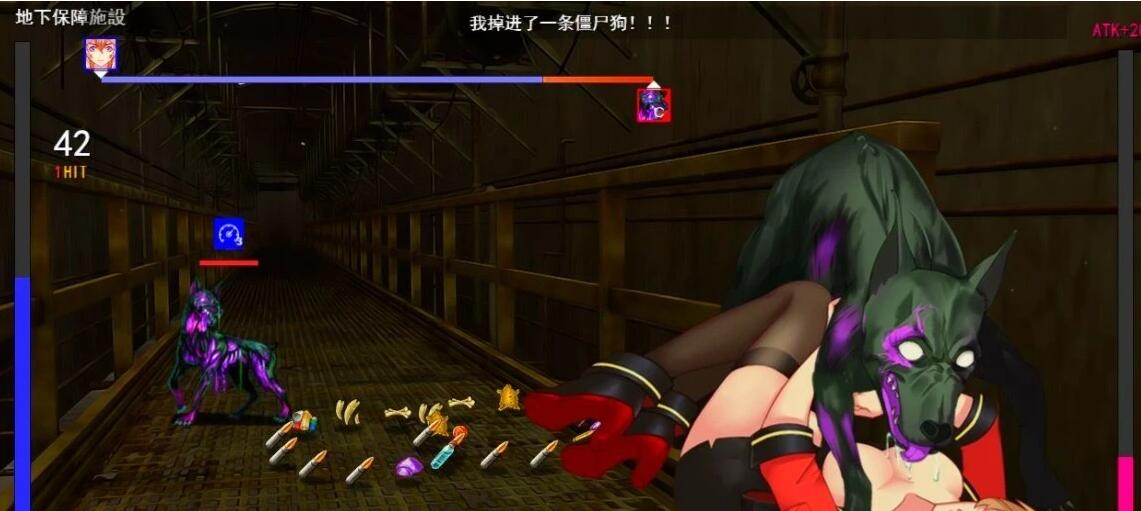 【PC/2D/末日探索RPG/汉化/全动态】隧道逃生 TUNNEL ESCAPE V1.0 AI汉化步兵【2G】