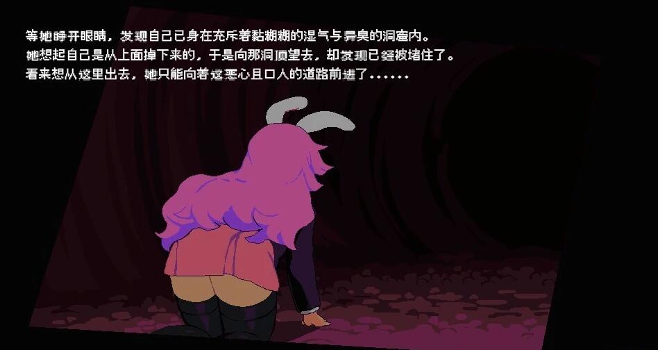 【PC/2D/ACT/中文】洞窟内的优昙华 V1.03 STEAM官方中文版+DLC【1G】