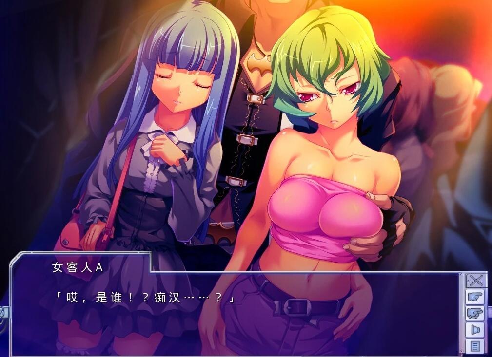 【PC/2D/ADV/汉化】痴汉王：银欲的解放者  杏骚扰王～情玉的解放者～ AI汉化版【670M】