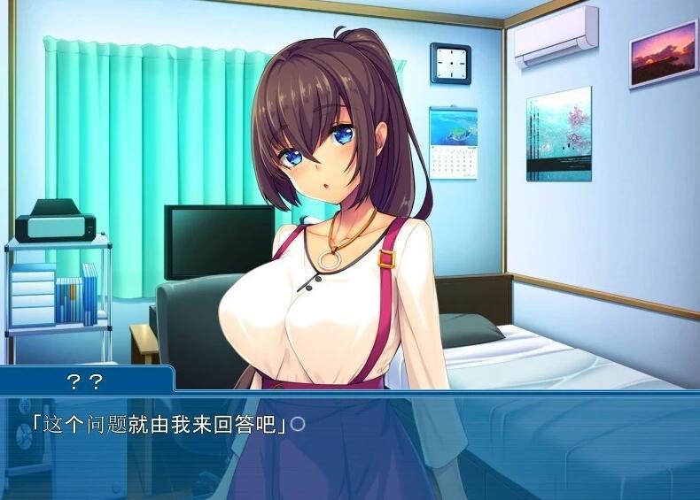 【PC/2D/ADV/汉化】变成了女人，成了青梅竹马的女朋友 双端AI汉化版【380M】