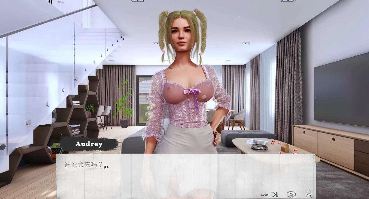 【PC/3D/SLG/中文】我的无耻继母 STEAM官方中文版【4G】