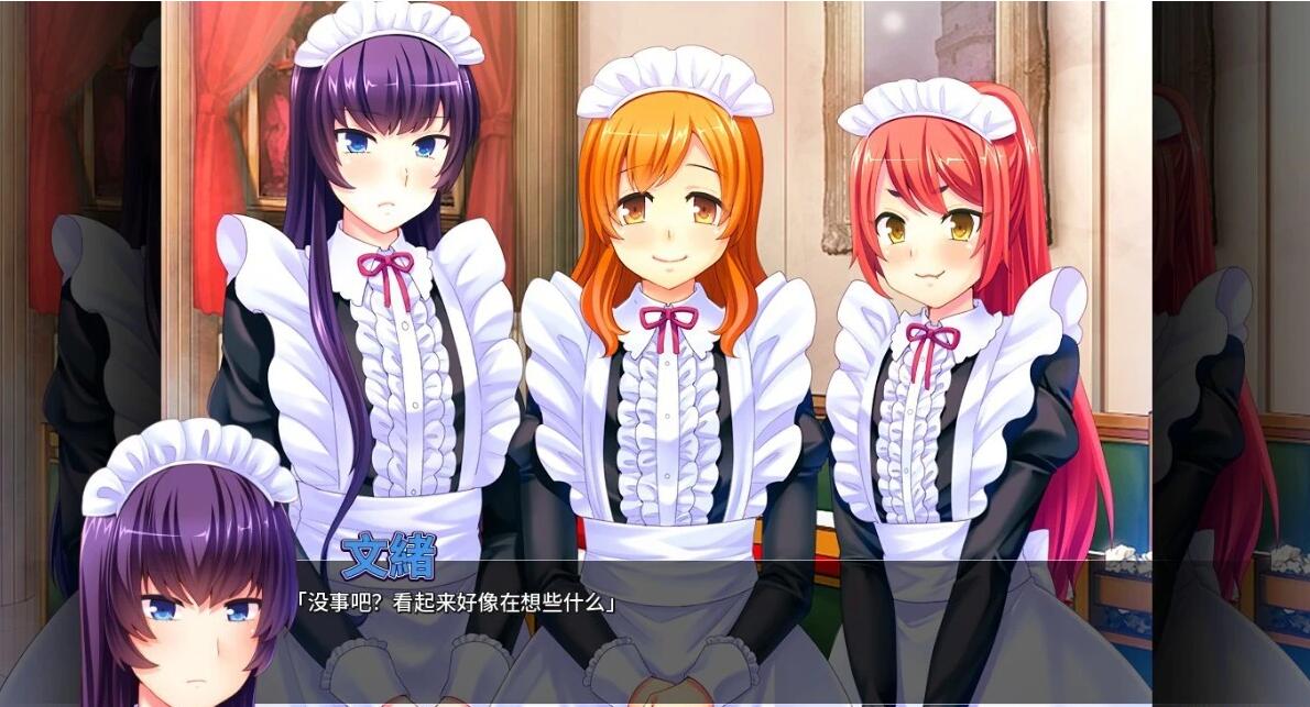 【PC/2D/SLG/中文】伪娘后宫 STEAM官方中文版【630M】