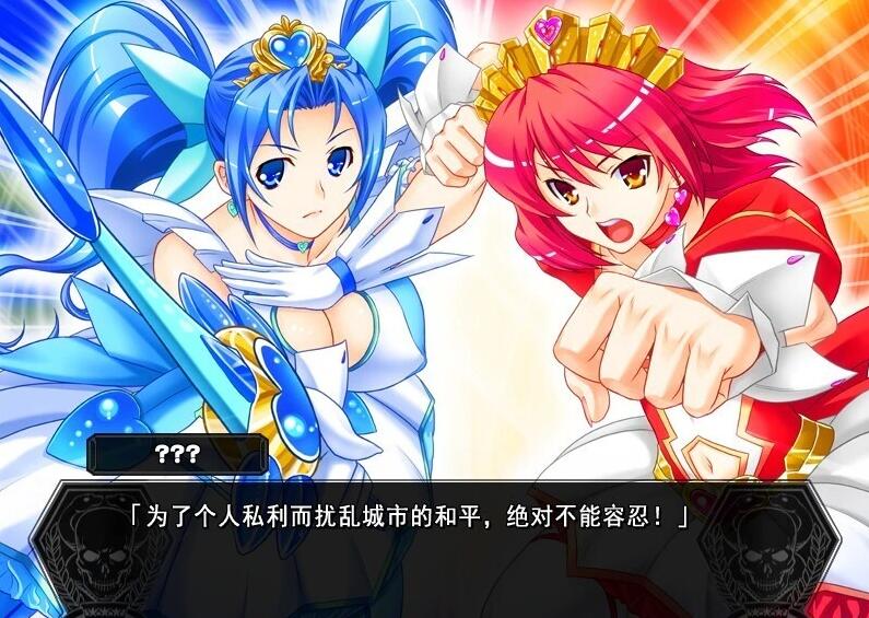 【PC/2D/ADV/汉化】我突然变成了怪人,落入魔法少女的故事 AI汉化+存档【1.4G】这个是1代