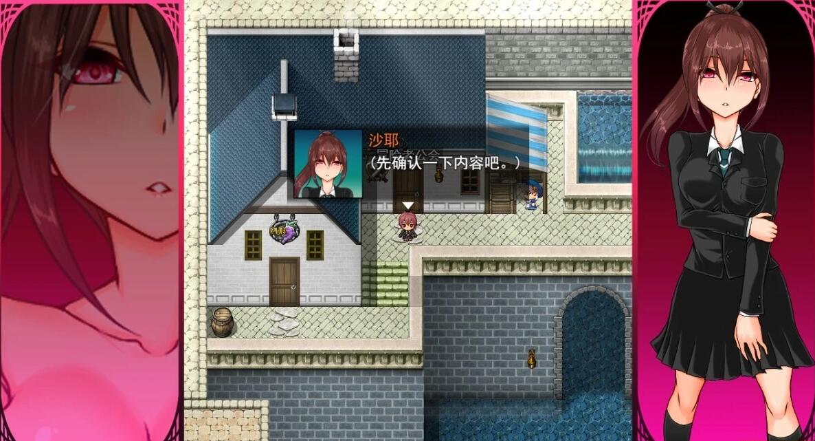 【PC/2D/RPG/汉化】納刀少女 冷酷系陆地少女被扔进异世界 AI汉化版【800M】