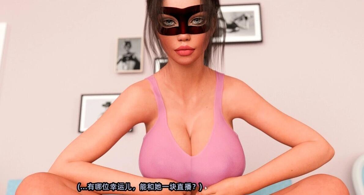 【PC/3D/欧美SLG/汉化/动态】我的性感表姐2 我可爱的表姐2 我的性感室友2:My Cute Roommate2 V1.1.0 官方中文版【3.2G】