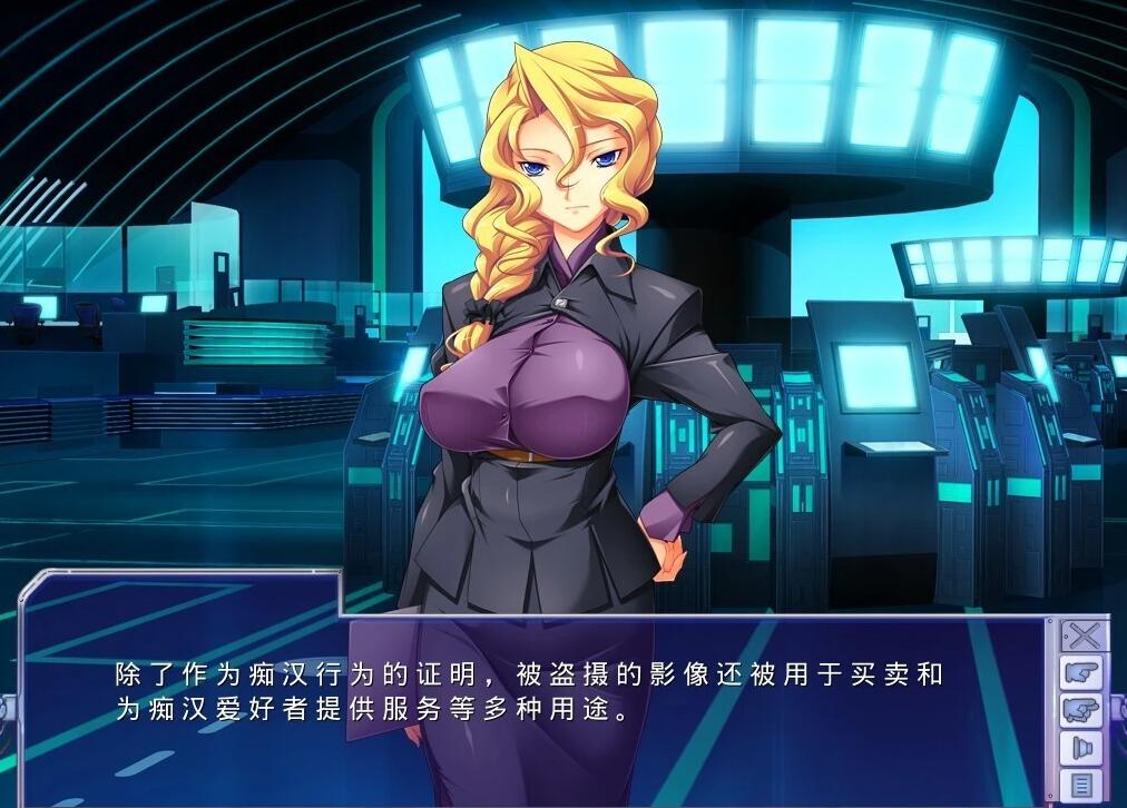 【PC/2D/ADV/汉化】痴汉王：银欲的解放者  杏骚扰王～情玉的解放者～ AI汉化版【670M】