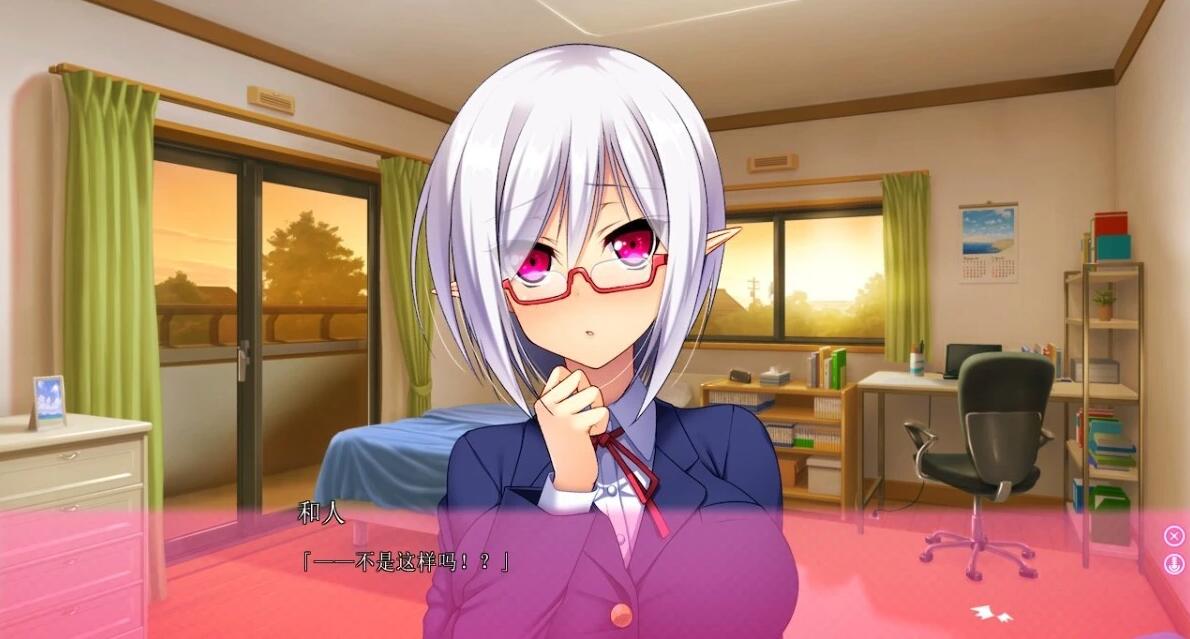 【PC/2D/ADV/汉化】彼女如果是异种族～完整案例～ AI汉化版【2.5G】