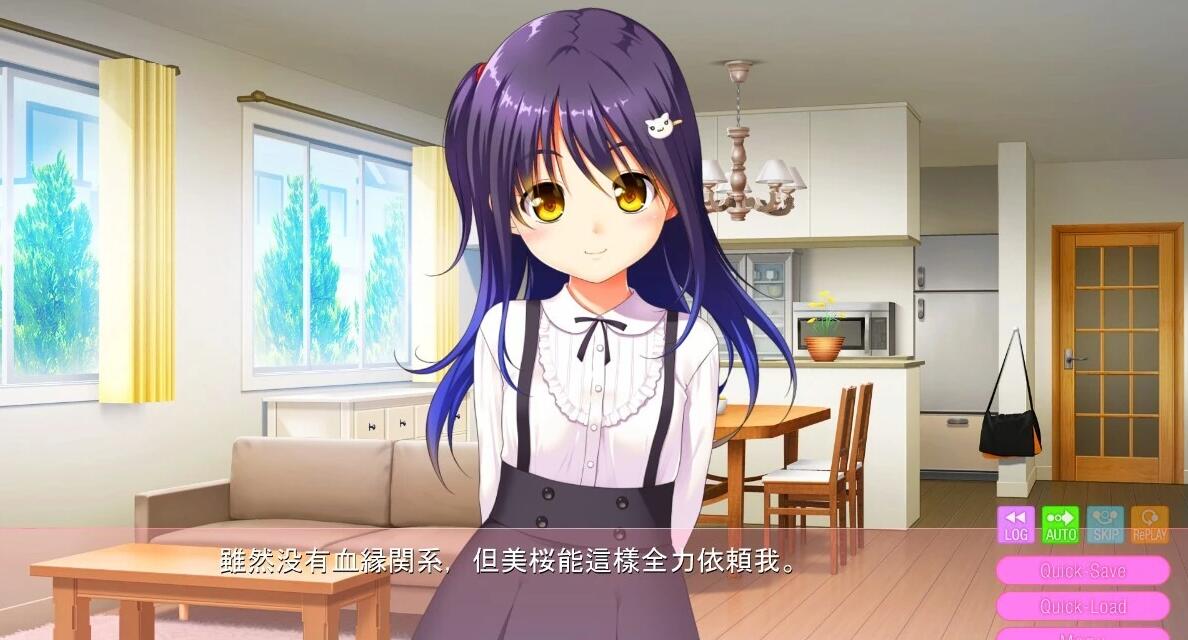 【PC/2D/ADV/汉化】最喜欢哥哥了！哥哥我最喜欢了！AI汉化版【2.7G】