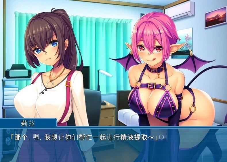 【PC/2D/ADV/汉化】变成了女人，成了青梅竹马的女朋友 双端AI汉化版【380M】