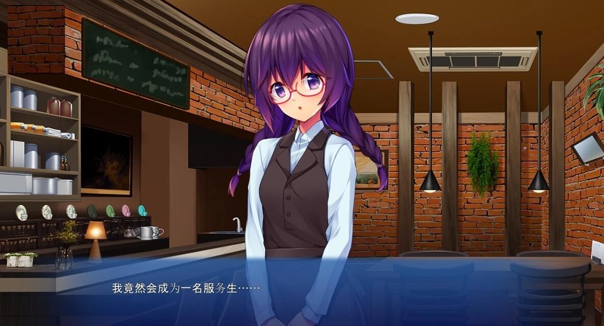 【PC/2D/ADV/汉化】想被那个香味儿填满 V1.0 AI汉化版【640M】