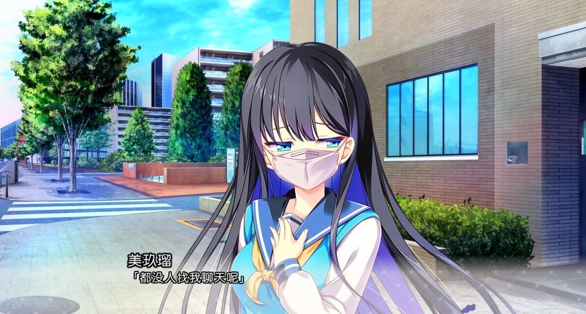 【PC/2D/GAL/汉化】放学后的灰姑娘2 V1.0 精翻汉化版+存档【9G】