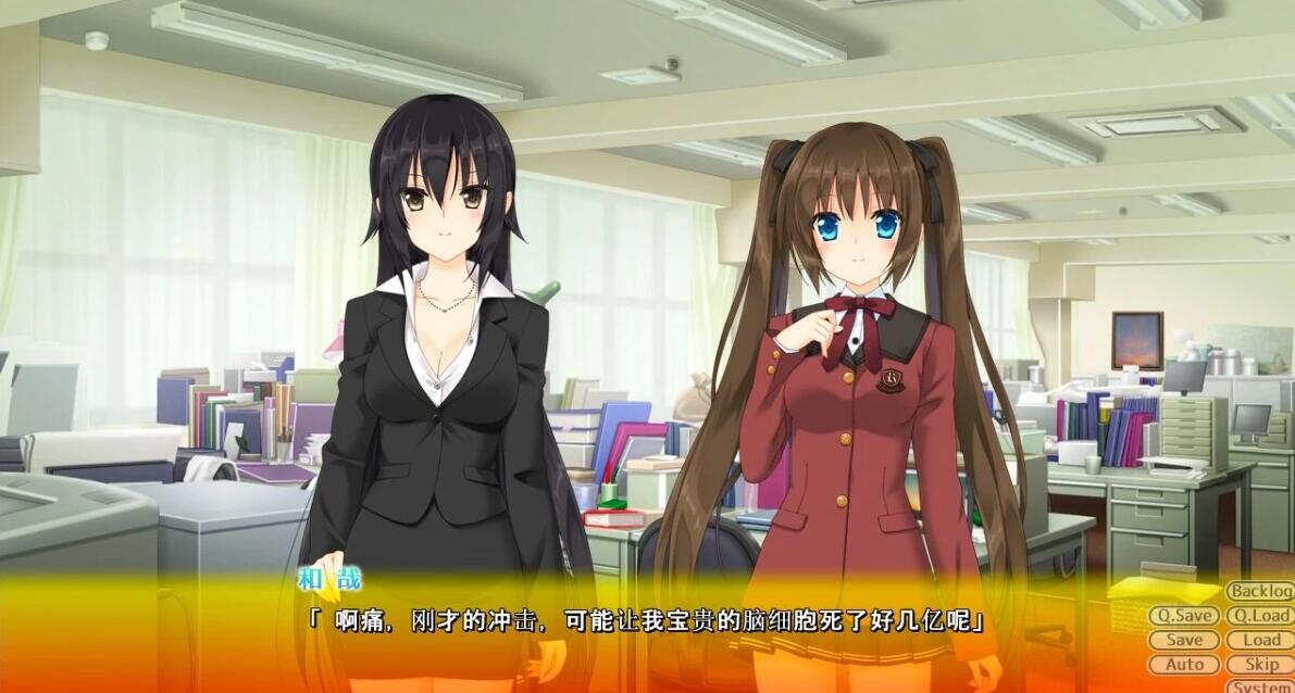 【PC/2D/ADV/汉化】恋爱与恋爱的乌托邦 AI汉化版+存档【1.5G】