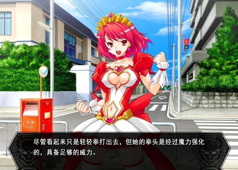 【PC/2D/ADV/汉化】我突然变成了怪人,落入魔法少女的故事 AI汉化+存档【1.4G】这个是1代