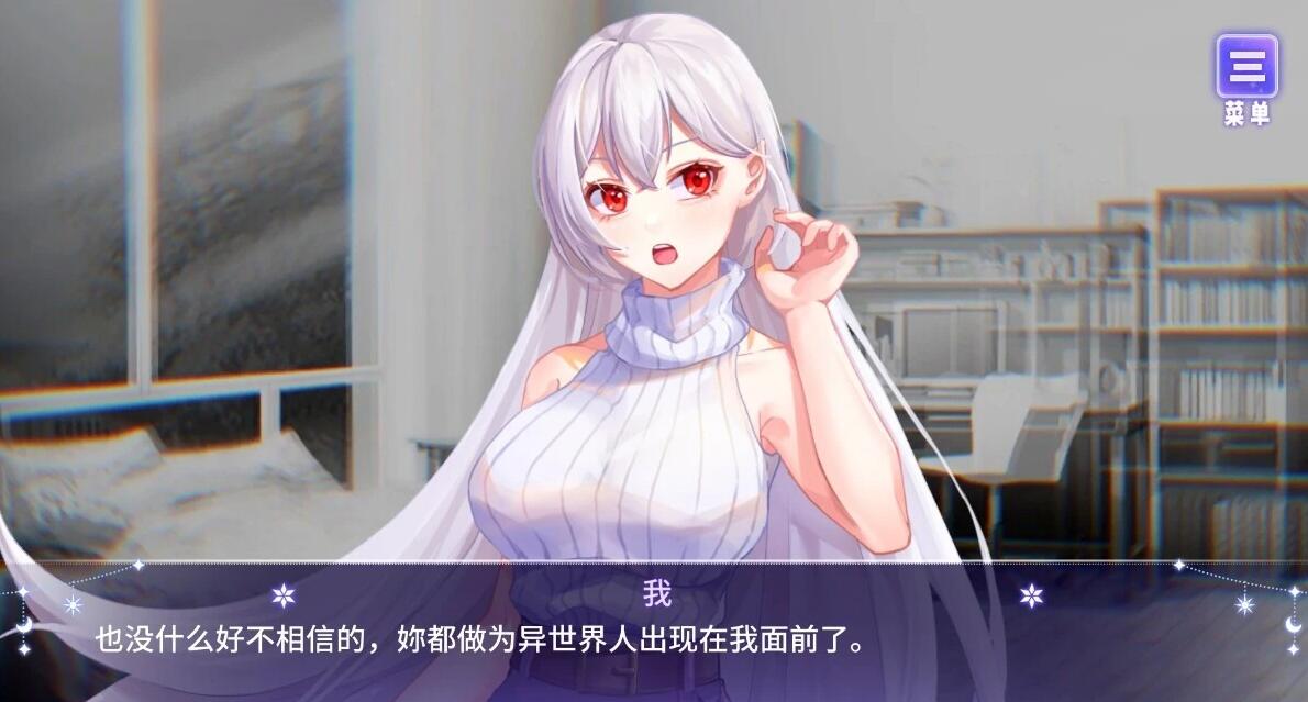 【PC/2D/SLG/中文】我与魔王的亲密爱恋 V1.02 STEAM官方中文步兵版+DLC【920M】
