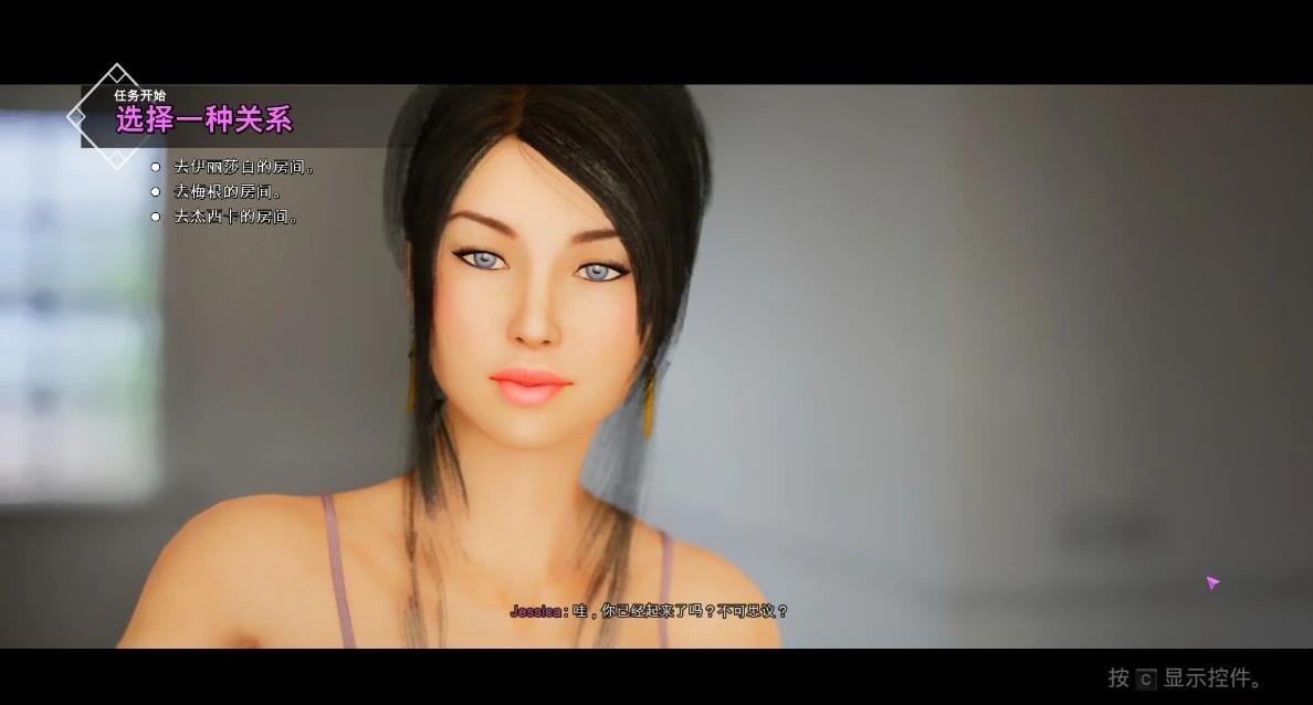 【PC/3D/SLG/中文】虚幻王国 Unreal Lust Theory V0.3.4-DLC STEAM官方中文版【1.6G】